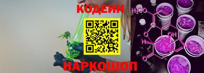 дурь Краснодар