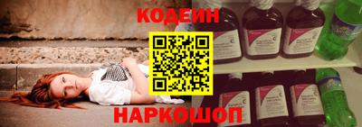 дурь Краснодар