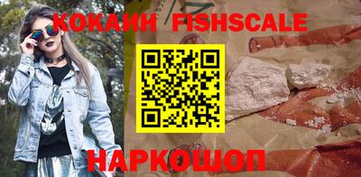 дурь Краснодар