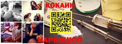 МДМА Кунгур
