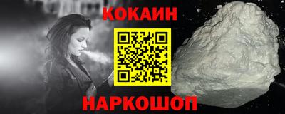дурь Краснодар