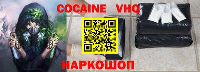 дурь Краснодар