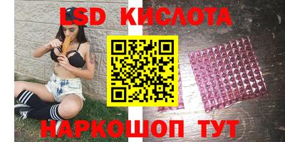 дурь Краснодар