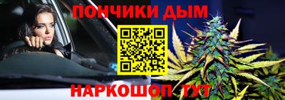 дурь Краснодар