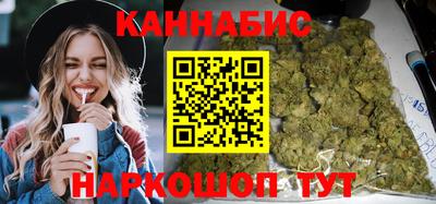 трава Краснознаменск