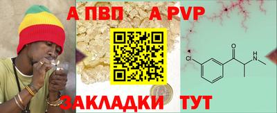 дурь Краснодар