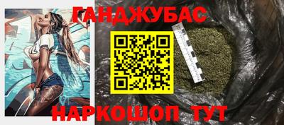 меф Кумертау