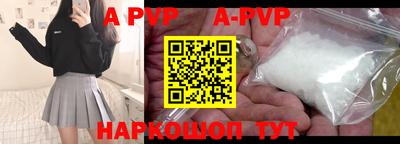 дурь Краснодар