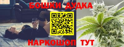 трава Краснознаменск