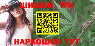 дурь Краснодар