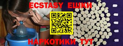 дурь Краснодар