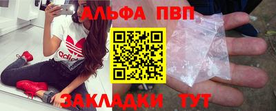 дурь Краснодар