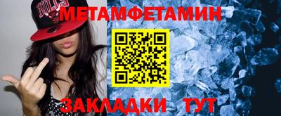 дурь Краснодар