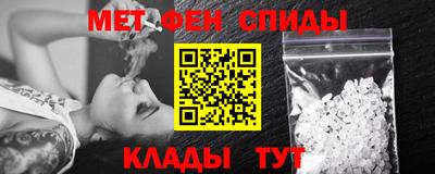 дурь Краснодар