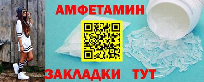 каннабис Краснокаменск