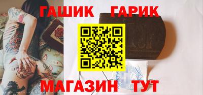 дурь Краснодар