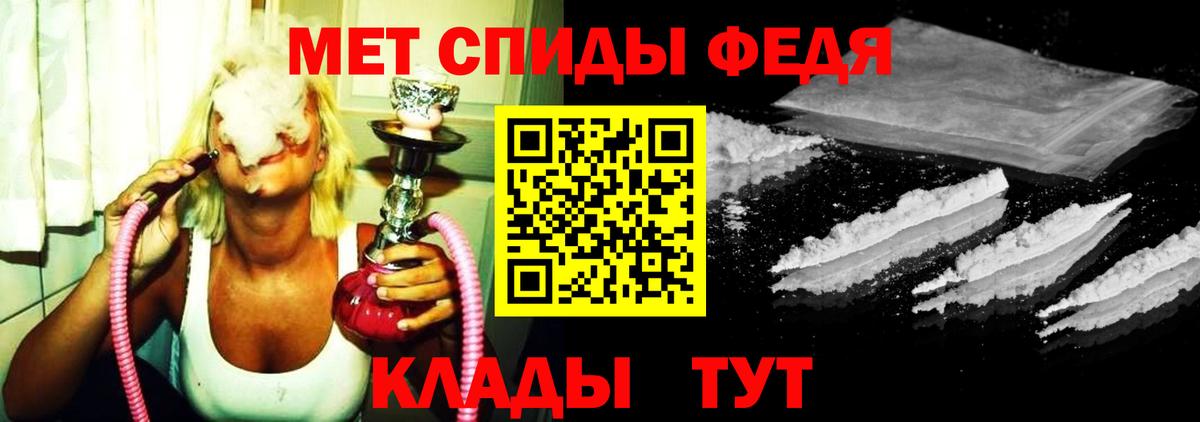 Ковров  МЕТАМФЕТАМИН мет  МЕТАМФЕТАМИН мет  Вход с VPN 