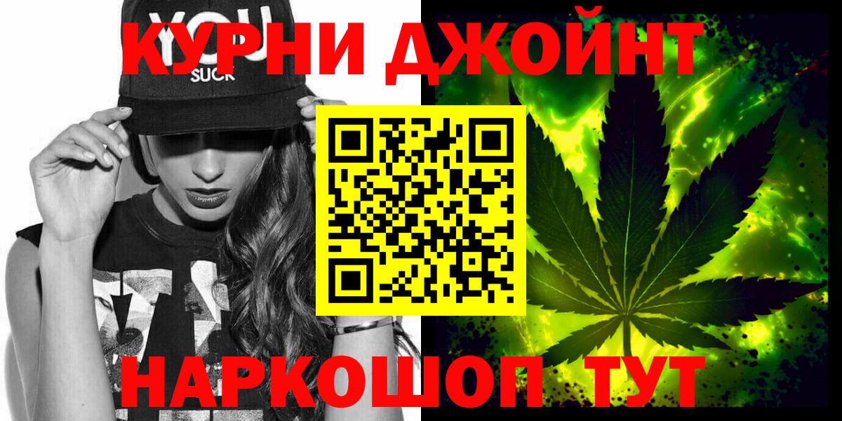 МЕФ Ковров